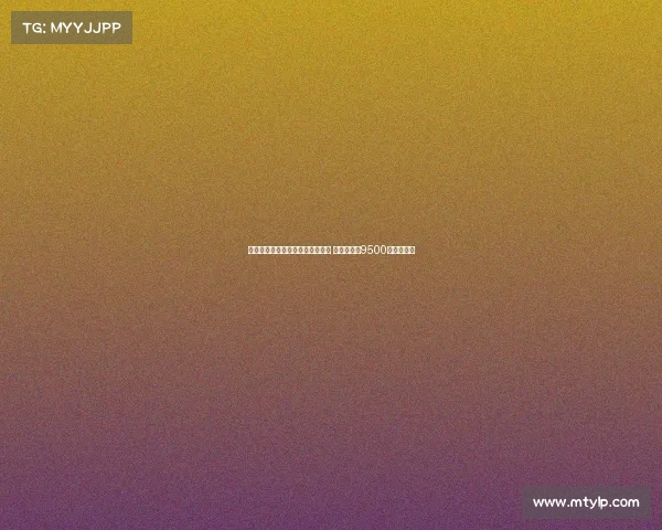 尚未为国家队出场球员转会费排行 埃基蒂克以9500万欧元居首