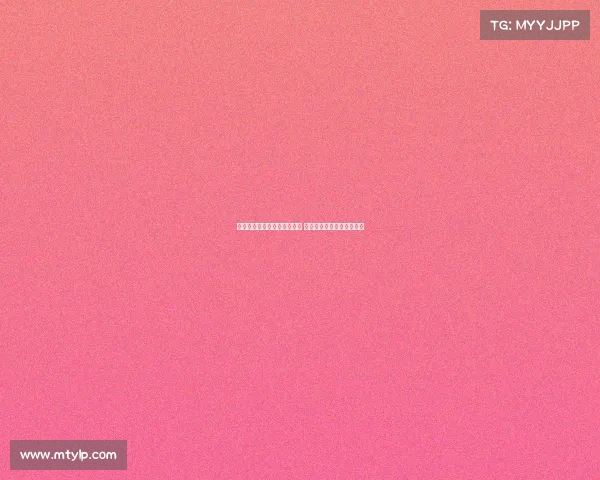 药厂破队史转会纪录签蒂尔曼 并关注巴卡约科加盟可能性 药厂破队史转会纪录签蒂尔曼 并关注巴卡约科加盟可能性