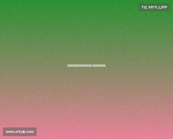 莫雷托透露米兰将于周中敲定阿泰卡梅 签约亚沙里仍未确认