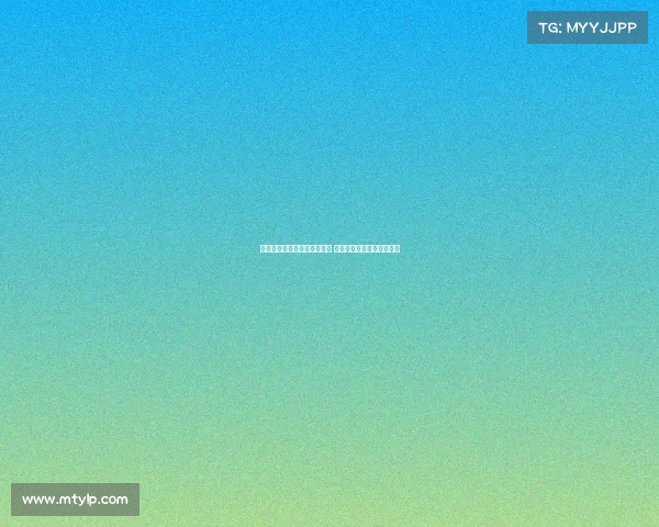 药厂破队史转会纪录签蒂尔曼 并关注巴卡约科加盟可能性