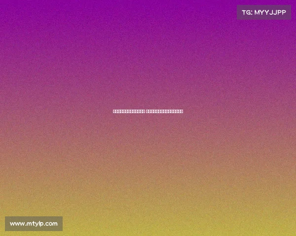 迪马济奥：曼联若引进谢什科 米兰将尝试租借霍伊伦补强攻击线