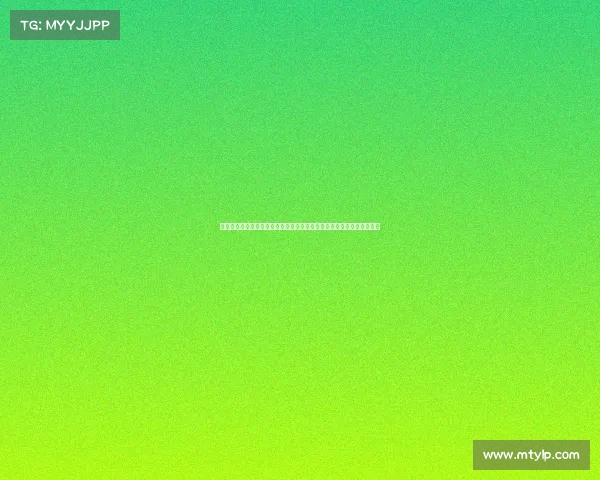 高尔夫文化的魅力探索与发展趋势分析：从运动到生活方式的全景式解读